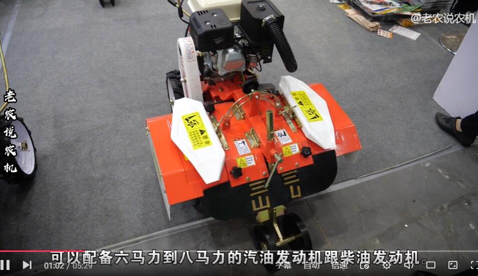 巴掌大的旋耕機(jī)，能幫人干很多活，山區(qū)和果